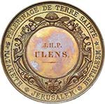 PALESTINE, AE médaille, s.d. (1860-1879), ... 