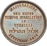 ITALIE, AE médaille, 1878, I. Muggia. ... 
