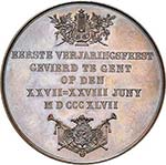 BELGIQUE, AE médaille, 1847, Braemt. ... 