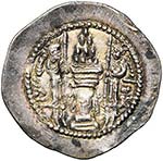 ROYAUME SASSANIDE, Yazdgird II (438-457), AR ... 