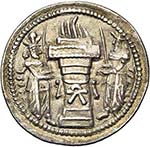 ROYAUME SASSANIDE, Shapur II (309-379), AR ... 