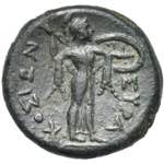 SICILE, SYRACUSE, Pyrrhus (278-276), AE ... 