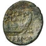 ILES DEPIRE, CORCYRE, AE bronze, 229-48 ... 