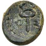 PAMPHYLIE, ASPENDOS, AE bronze, 2e-1er s. ... 