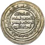 UMAYYAD, `Abd al-Malik (AD 685-705/AH 65-86) ... 