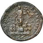 TRAJAN (98-117), sesterce, 104-111, Rome. D/ ... 