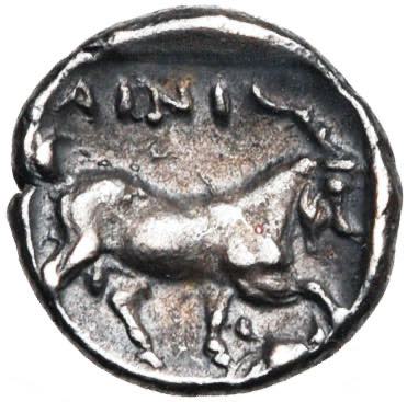 THRACE, AINOS, AR diobole, 408-407 av. J.-C. ... 