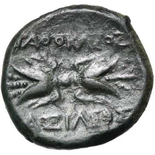 SICILE, SYRACUSE, Agathoclès (317-289), ... 