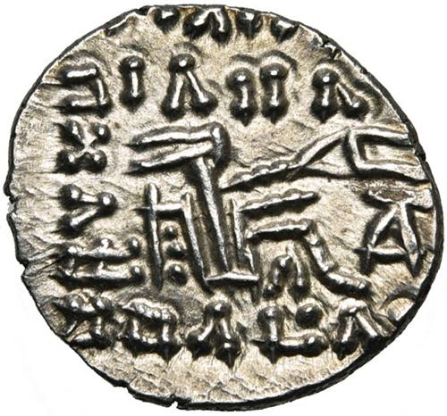 ROYAUME PARTHE, Osroes II (190), AR drachme, ... 