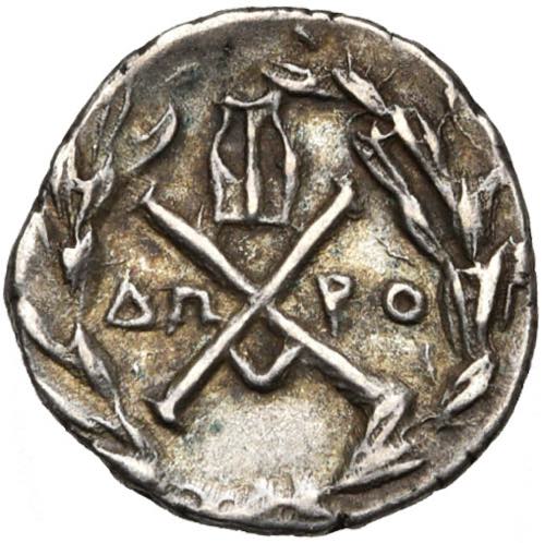 ACHAIE, Ligue achéenne, AR drachme, 175-168 ... 