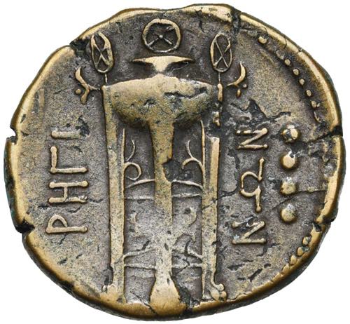 BRUTTIUM, RHEGION, AE trias, 215-150 av. ... 