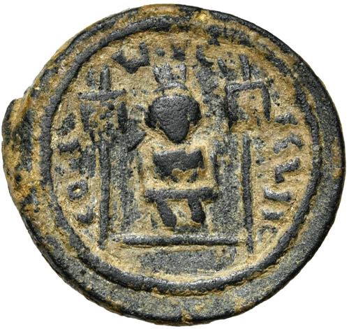 SYRIE, HELIOPOLIS, Gallien (253-268), AE ... 