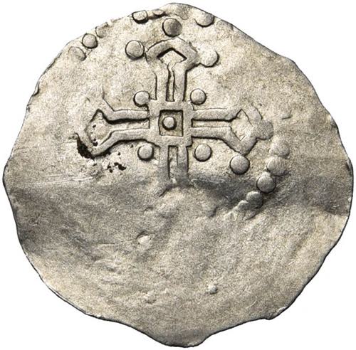 NEDERLAND, AR denarius, ca. 1050, onbekende ... 