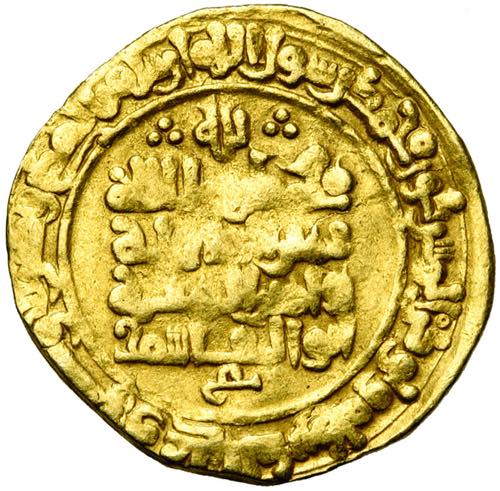 GHAZNAVID, Mahmud (AD 999-1030/AH 389-421) ... 