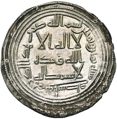 UMAYYAD, al-Walid I (AD ... 
