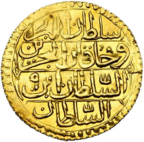 OTTOMAN EMPIRE, Selim III (AD 1789-1807/AH ... 