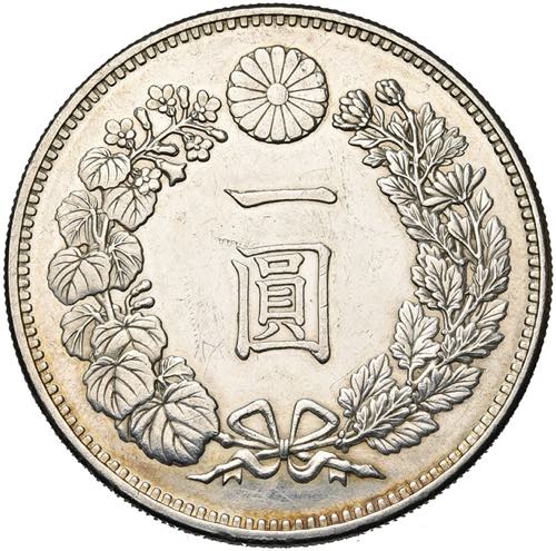JAPAN, Mutsuhito (1867-1912), AR 1 yen, ... 