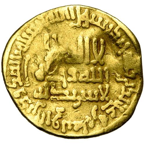 ABBASID, al-Rashid (AD ... 