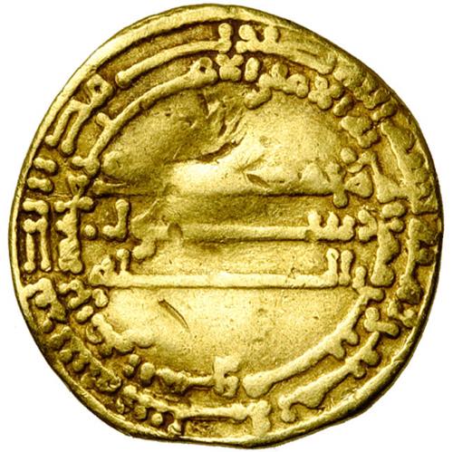 ABBASID, al-Rashid (AD 786-809/AH 170-193) ... 