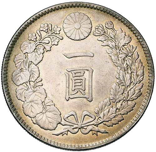 JAPAN, Mutsuhito (1867-1912), AR 1 yen, ... 