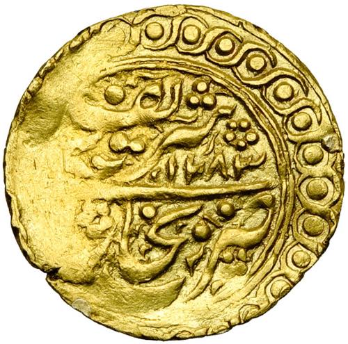MANGHITS OF BUKHARA, Muzaffar al-Din (AD ... 