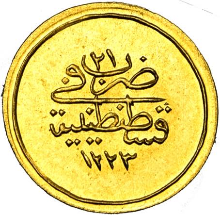 OTTOMAN EMPIRE, Mahmud II (AD 1808-1839/AH ... 