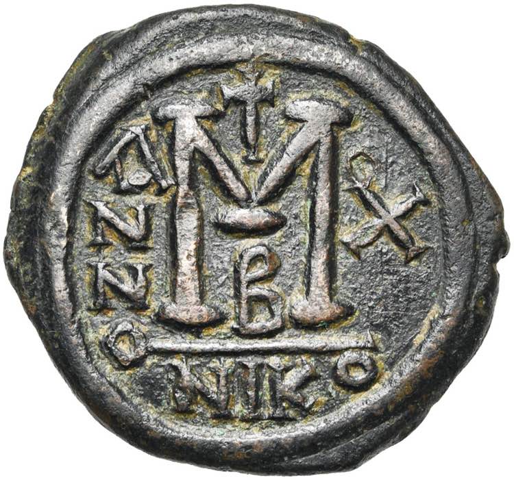 Justin II (565-578), AE follis, an 10, ... 