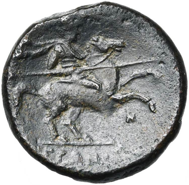 SICILE, SYRACUSE, Hiéron II (275-216), AE ... 