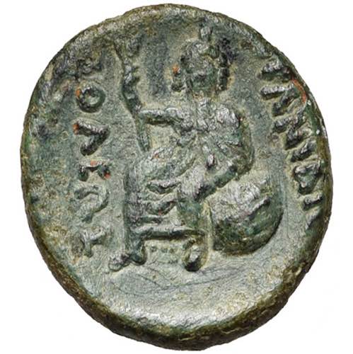MACEDOINE, URANOPOLIS, AE bronze, vers 300 ... 