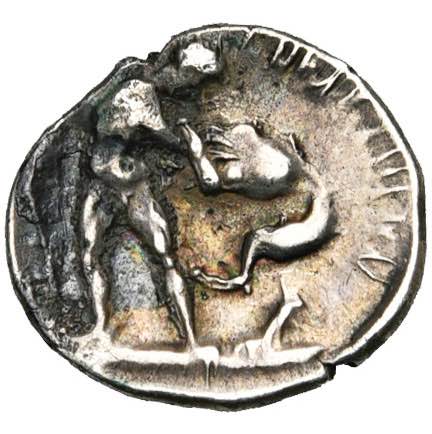 LUCANIE, HERACLEE, AR diobole, 350-300 av. ... 