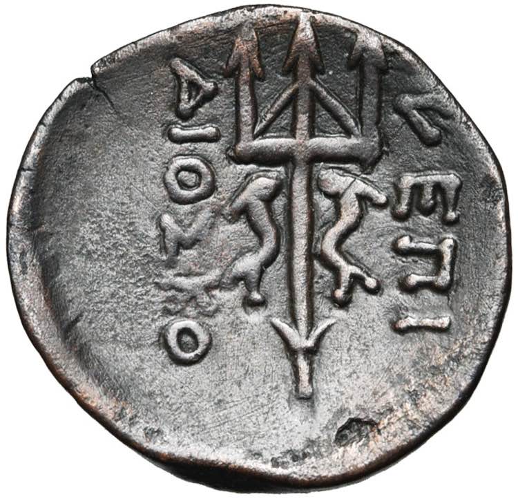 THRACE, BYZANTION, AE bronze, 3e-2e s. av. ... 