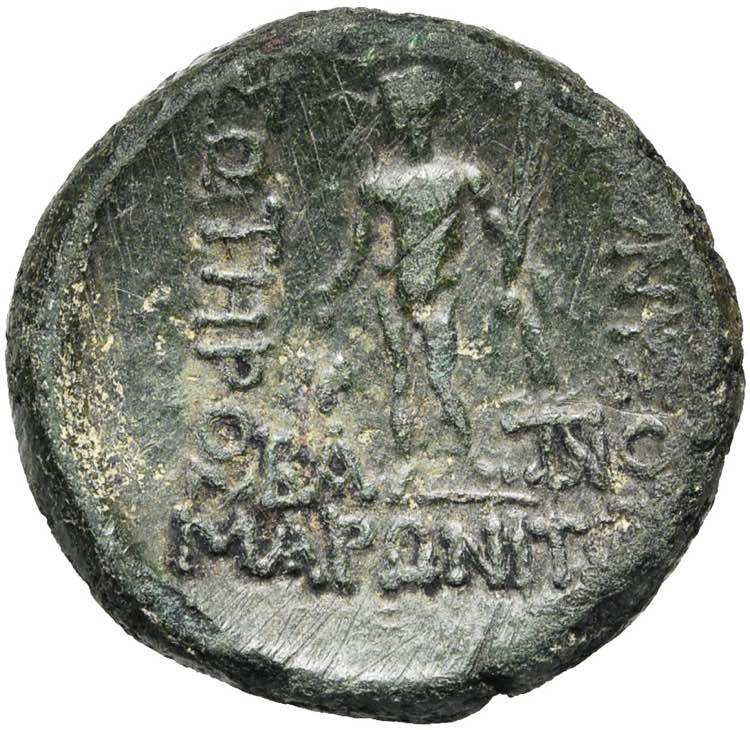 THRACE, MARONEE, AE bronze, 2e-1er s. av. ... 
