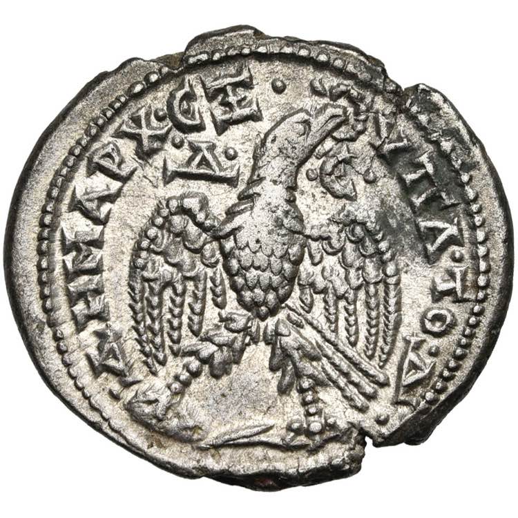 SYRIE, ANTIOCHE, Caracalla (198-217), bill. ... 