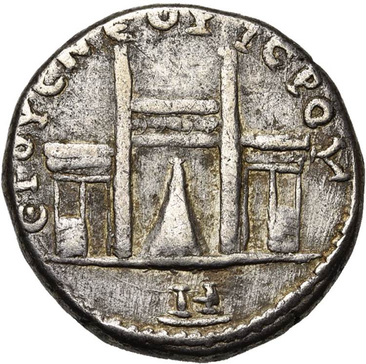 CHYPRE, Vespasien (69-79), AR tétradrachme, ... 