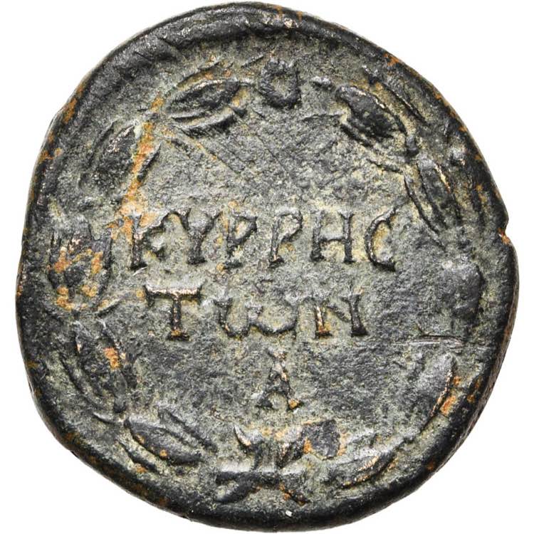 CYRRHESTIQUE, CYRRHUS, Trajan (98-117), AE ... 