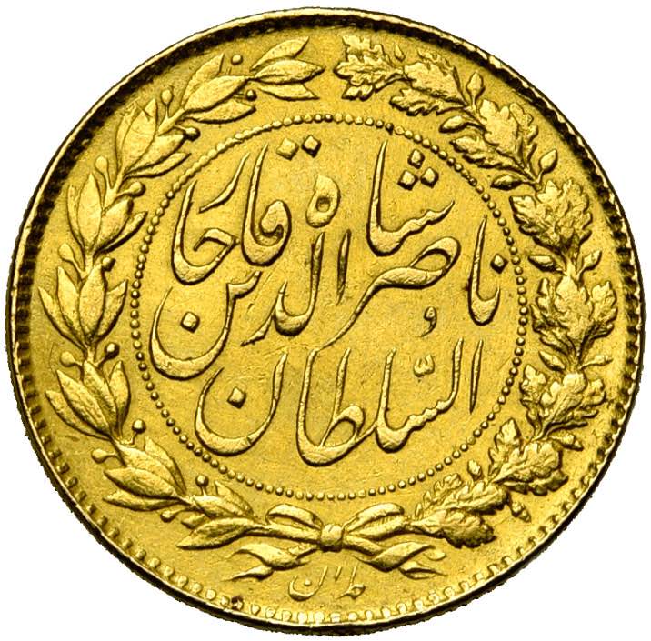 IRAN, QAJAR Nasir al-Din Shah (AD ... 
