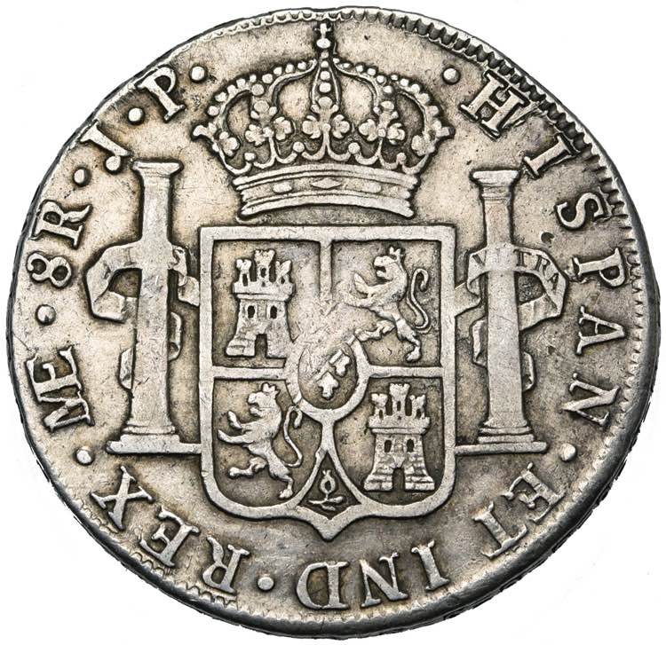 PEROU, Ferdinand VII (1808-1821), AR 8 ... 