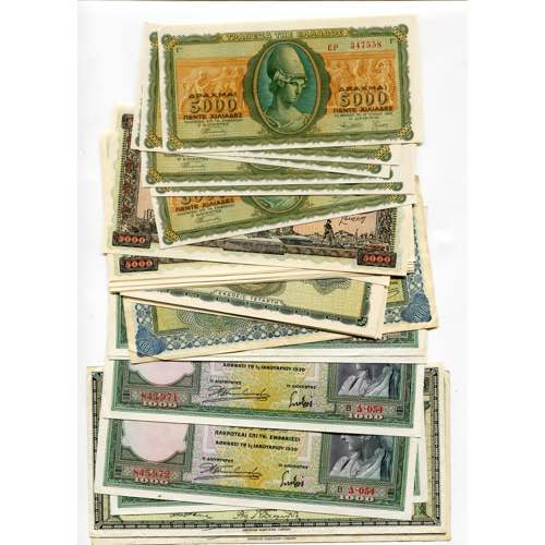 GRECE, lot de 61 billets: 25000 drachmes ... 