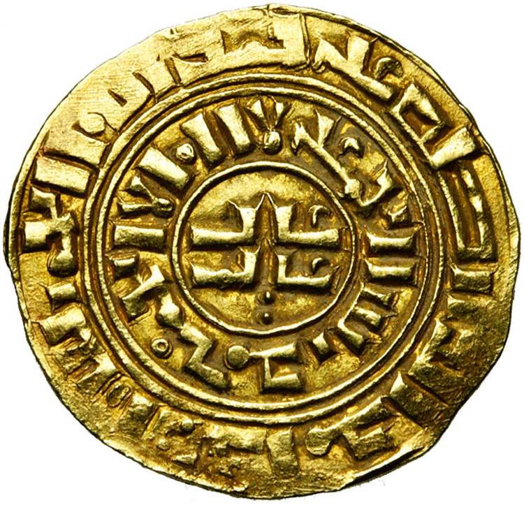 ROYAUME DE JERUSALEM, AV besant, avant 1250, ... 
