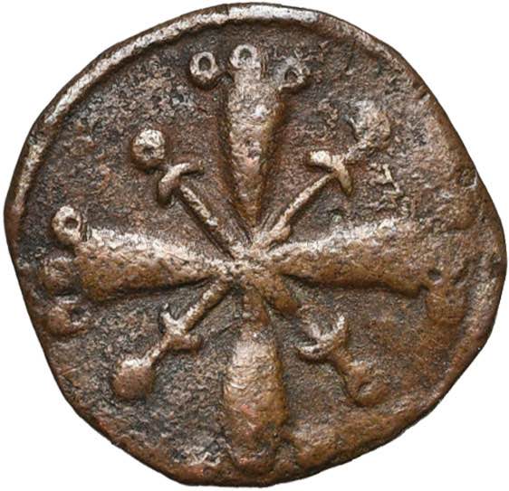 COMTE DE TRIPOLI, Raymond III (1152-1187), ... 