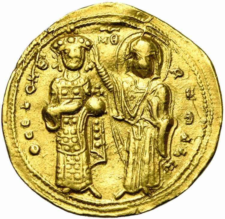 Romain III Argyre (1028-1034), AV ... 