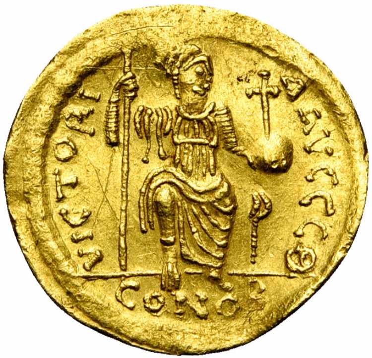 Justin II (565-578), AV solidus, ... 