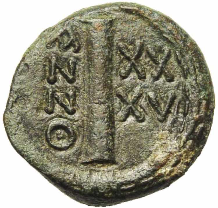 Justinien Ier (527-565), AE decanummi, an ... 