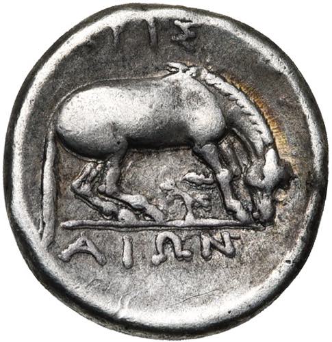 THESSALIE, LARISSA, AR drachme, vers 350 av. ... 