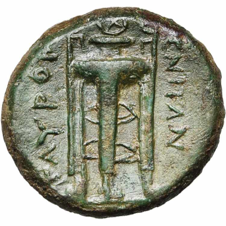 SICILE, TAUROMENION, AE bronze, 315-212 av. ... 