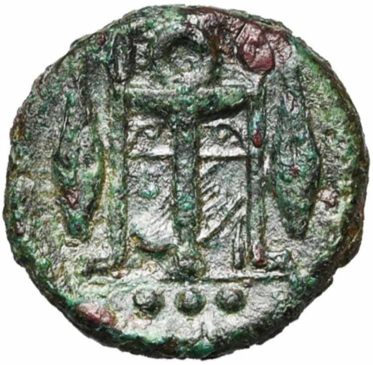 SICILE, LEONTINOI, AE tetras, 405-402 av. ... 