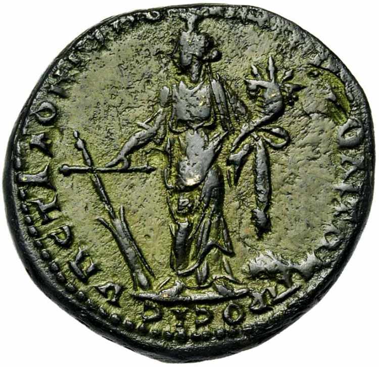 MESIE, NICOPOLIS, Diaduménien (217-218), AE ... 