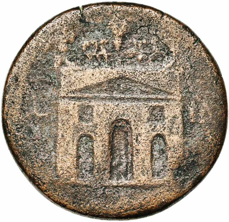 EGYPTE, ALEXANDRIE, Domitien (81-96), AE ... 