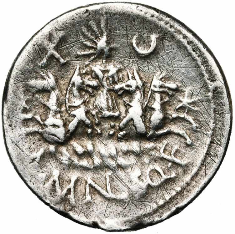 A. Manlius Sergianus, AR denier, 118-107 av. ... 