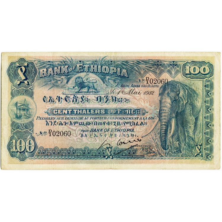 ETHIOPIE, Empire, Bank ... 